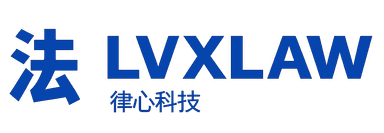 LVXLAW